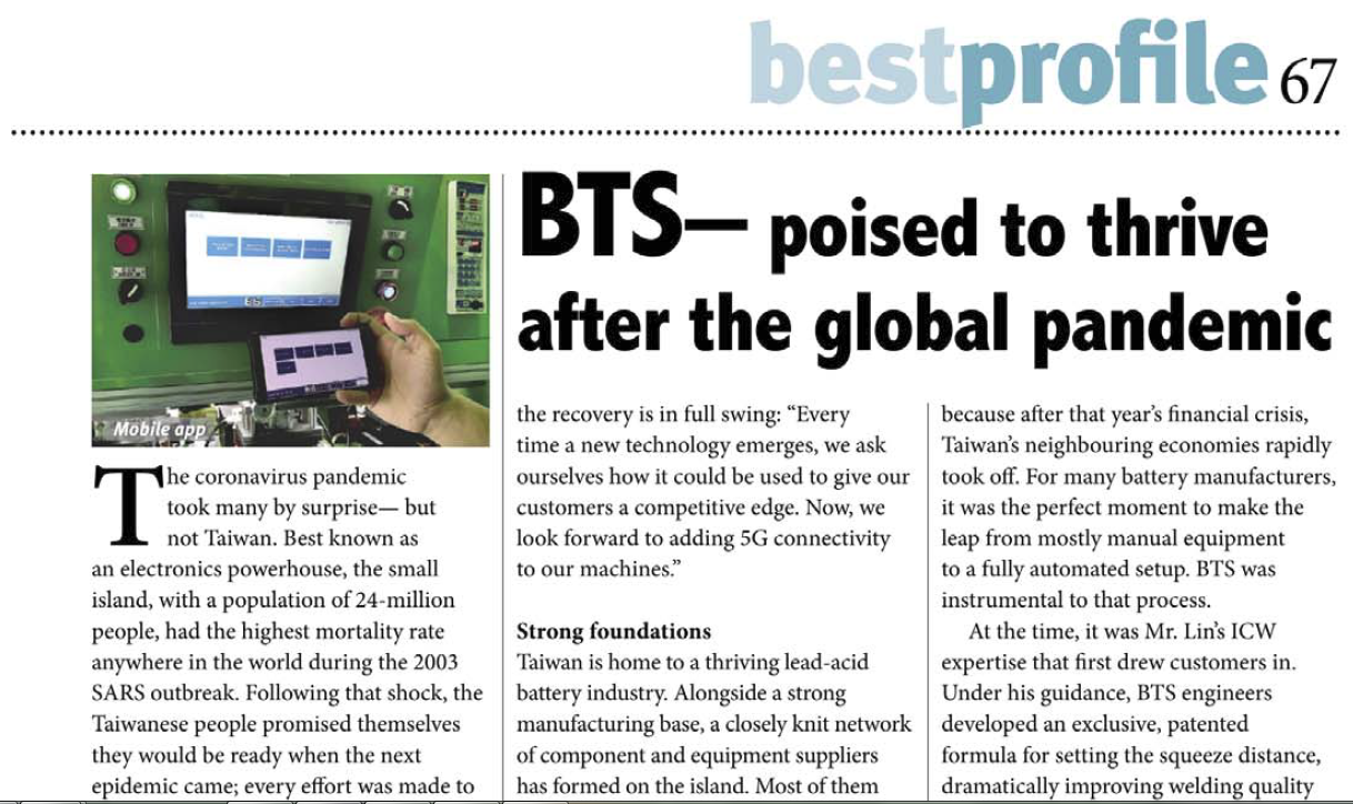 BTS CEO Alvin Huang was featured in Pb Magazine